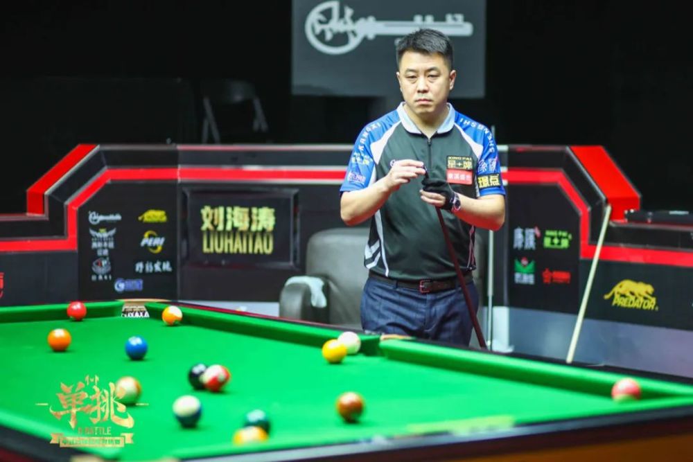 来自中国运 来自中国运