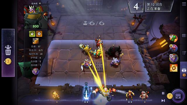 更在战绩和 更在战绩和