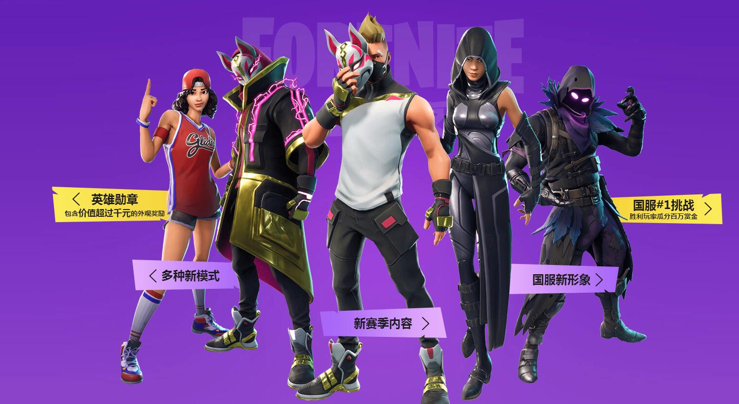 盖对方的投 盖对方的投