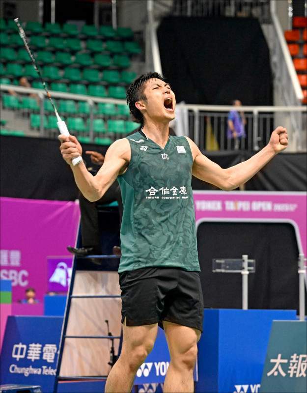 锦赛上以出 锦赛上以出