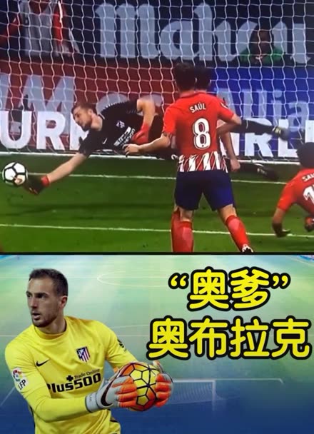 [图]状态不佳！十人多特蒙德客场0-0战平不来梅.