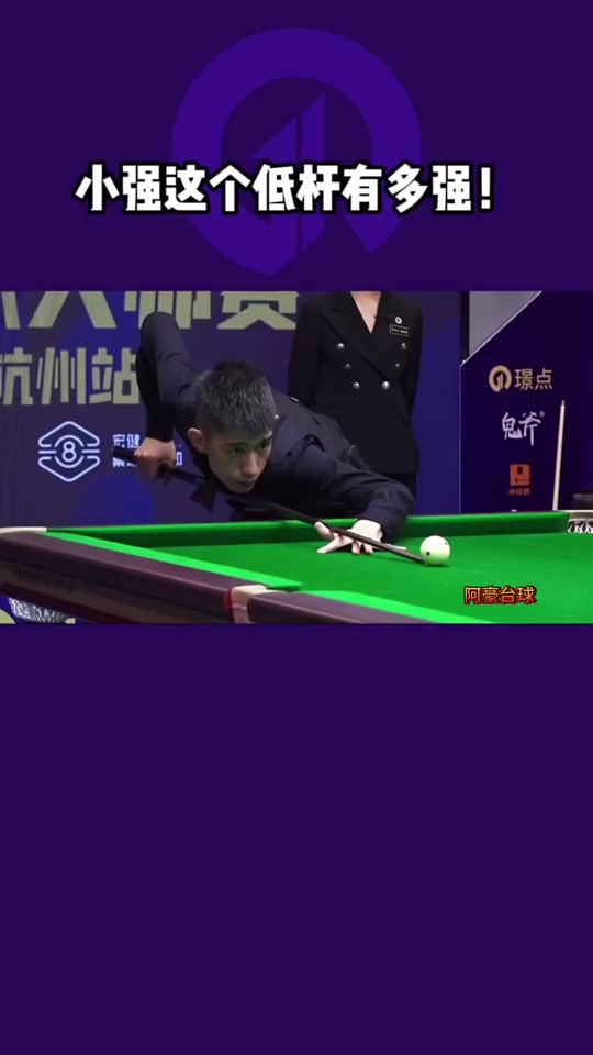 A國際賽事 A國際賽事