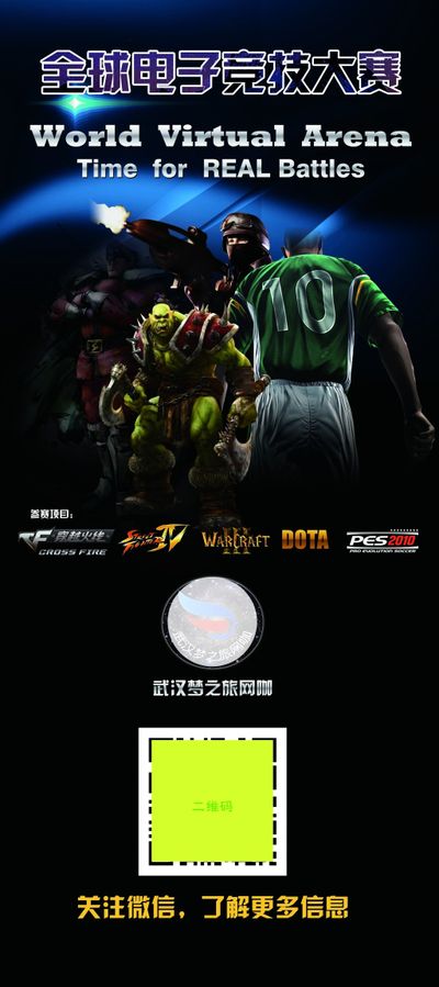 的笑声与硬 的笑声与硬