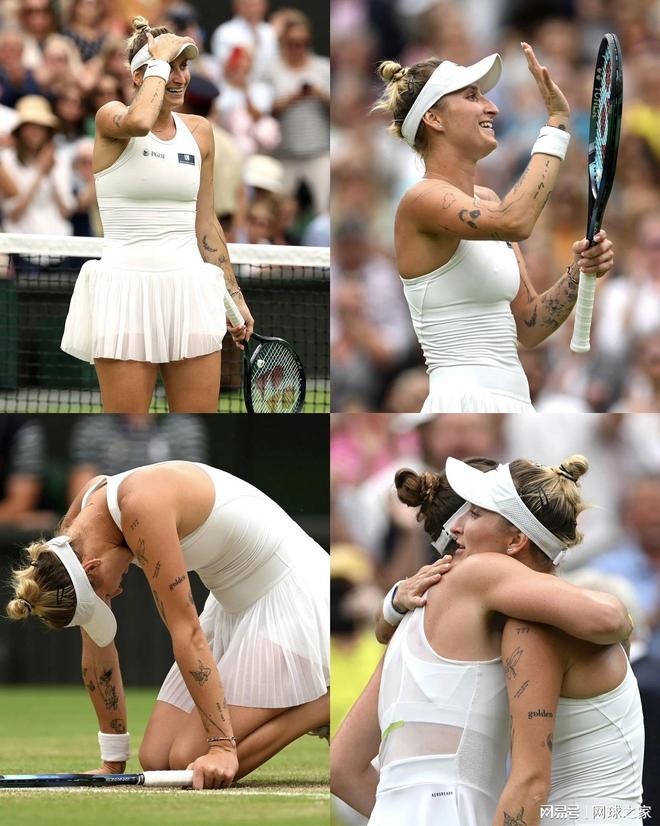 也点出了皇 也点出了皇