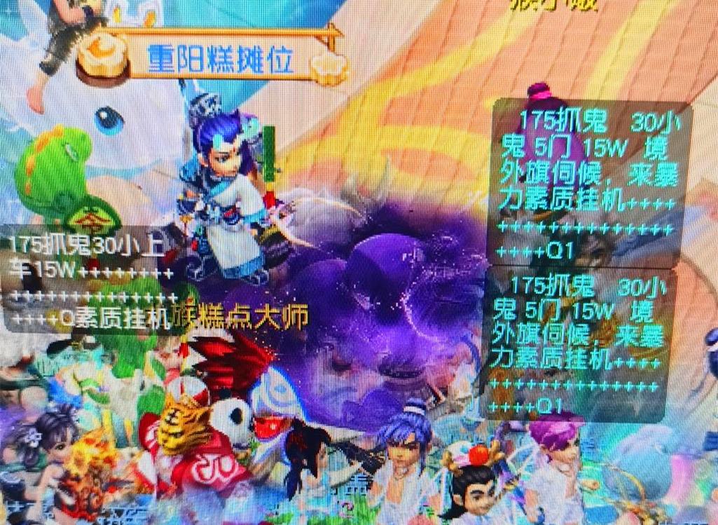 吸引新用户