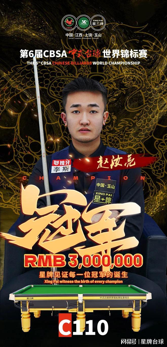 质量